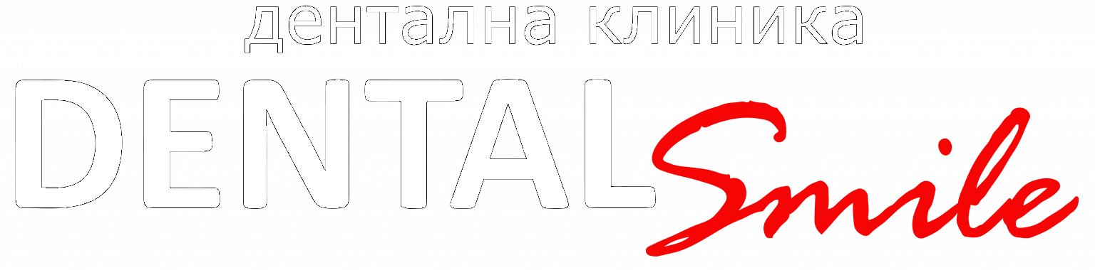 Dental Smile Logo